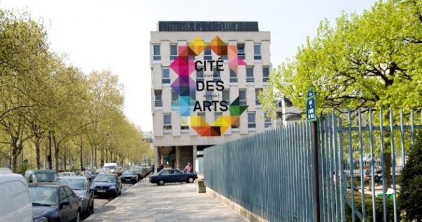 Cité internationale des arts, Paris. (Photo) : www.institutfrancais-nigeria.com