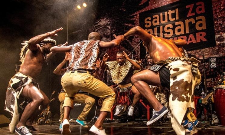 Ne sont éligibles que les artistes africains et ceux dont la musique est liée à l'Afrique