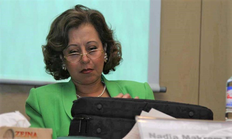 Sawiris Foundation board member Nadia Makram Ebeid. Photo: Facebook