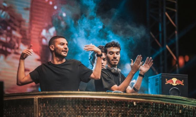 (Photo) : Disco Misr.