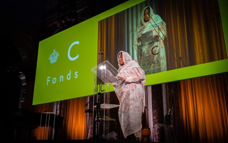 Kamala Ibrahim Ishag, lauréate du Fonds Prince Claus en 2019 (Photo) : Facebook Officiel.