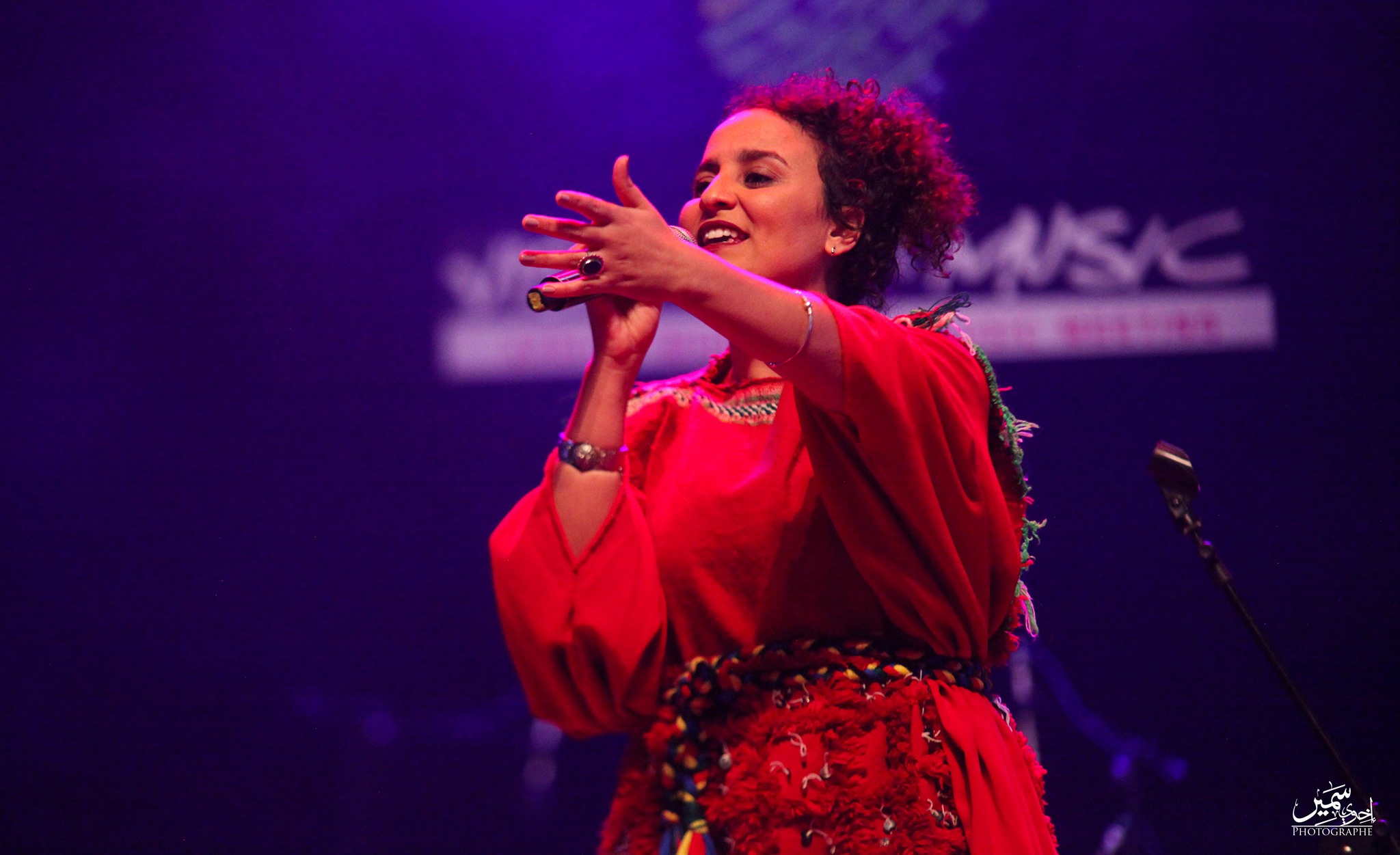 La chanteuse Soukaina Fahsi, directrice artistique du programme (Photo) : Facebook Officiel.