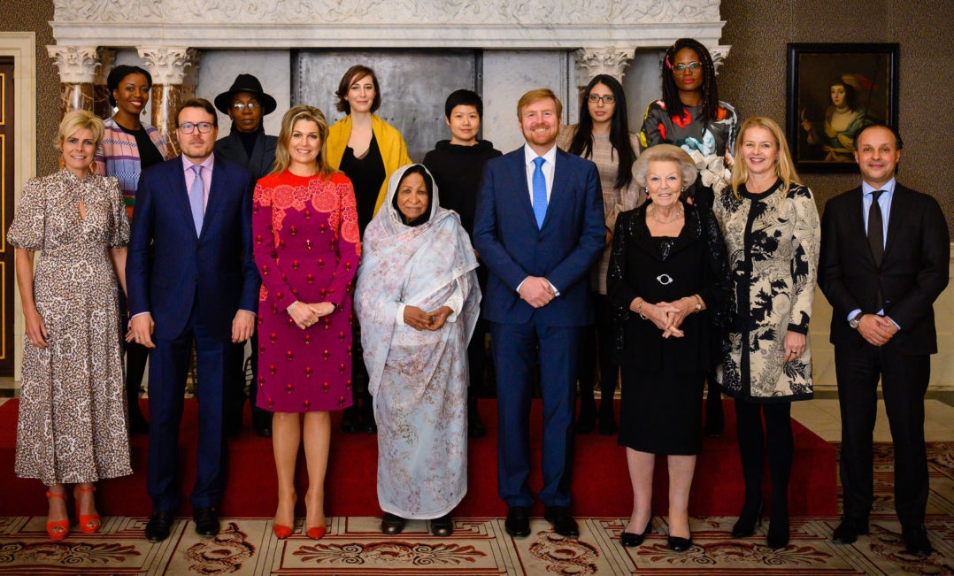 Suivez la cérémonie des Prince Claus Awards 2020 en ligne (Photo) : princeclausfund.org
