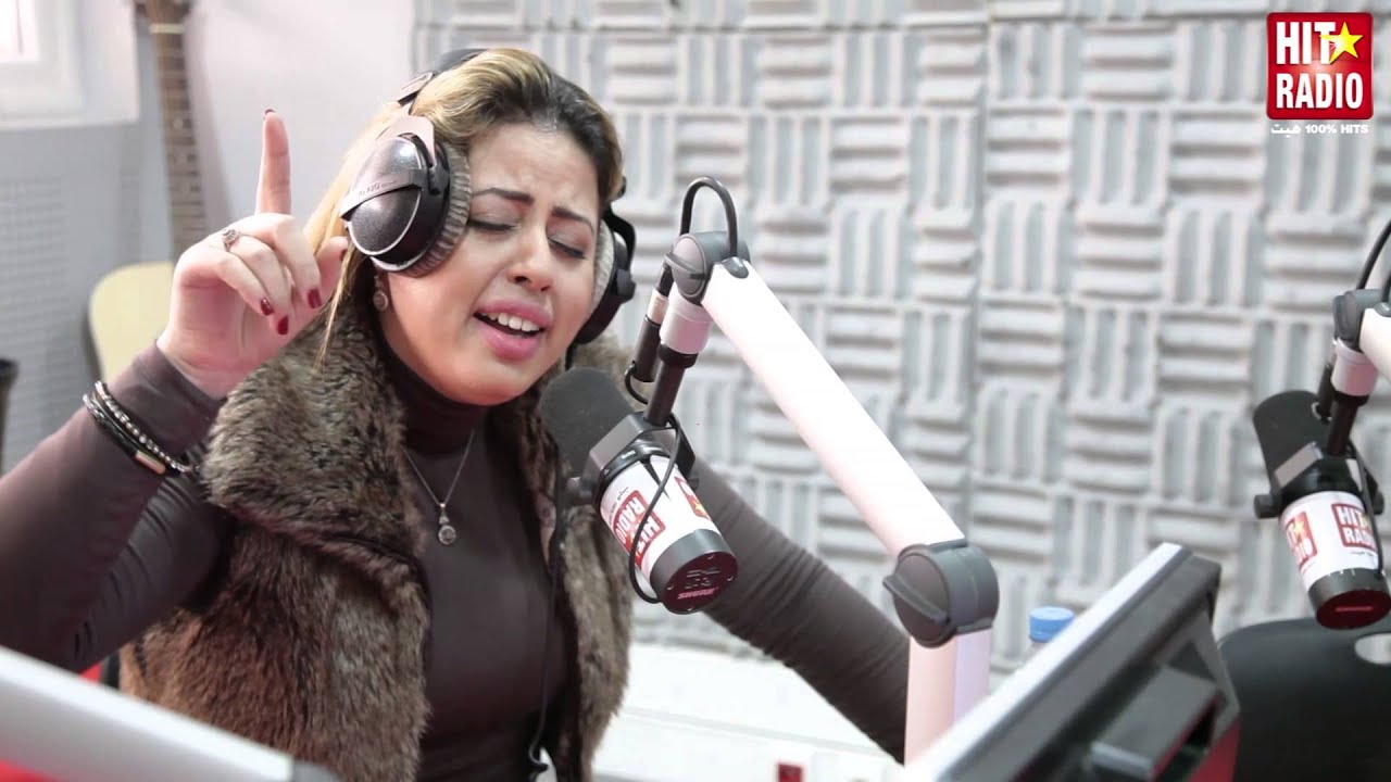 (Photo) : Hit Radio Maroc recrute - capture d'écran.