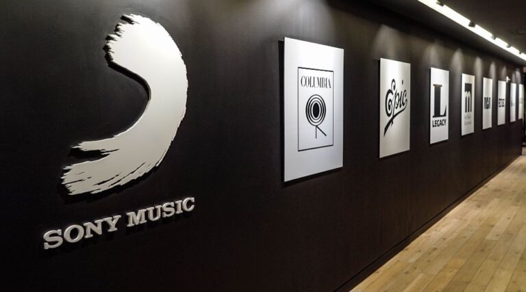 (Photo) : Sony Music France recrute.