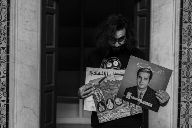 © Safa Ben Brahim