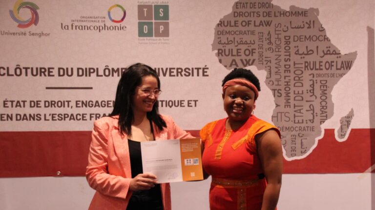 (Photo) : l'Université Senghor d'Alexandrie propose un programme de formation sur la conception et pilotage de politiques publiques.